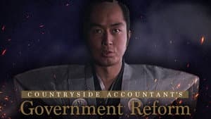 傑作時代劇 国境を越えた男 — foto 1