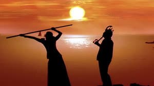 సింహాద్రి — foto 1