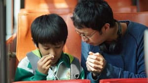 生生 — foto 3