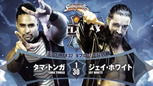 NJPW G1 Climax 32: Day 18 — foto 8