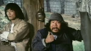 借刀殺人 — foto 2