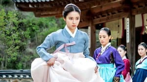 Goo Hae-Ryung: La Historiadora Novata — foto 9