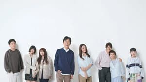 小さい頃は、神様がいて — foto 1