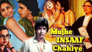 Mujhe Insaaf Chahiye — foto 1