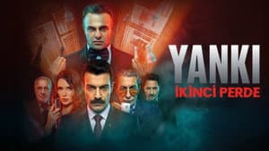 Yankı: Görünmez El — foto 3