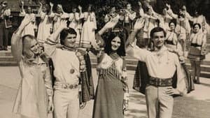 Червона рута — foto 2