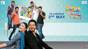 Dil Vil Pyaar Vyaar — foto 1