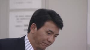 Episodio 8