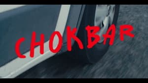 CHOKBAR — foto 2