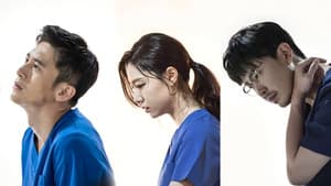 흉부외과:심장을 훔친 의사들 — foto 2