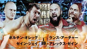 NJPW World Tag League 2025 - Day 16 — foto 5