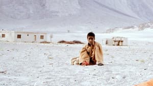 ساون‎ — foto 1