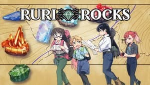 Ruri Rocks — foto 10