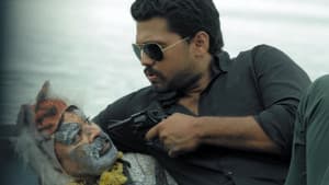 ಉಳಿದವರು ಕಂಡಂತೆ — foto 1