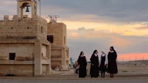 السلام عليك يا مريم — foto 1