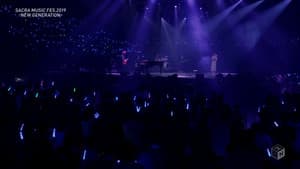 SACRA MUSIC FES.2019 -NEW GENERATION- — foto 1