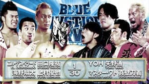 NJPW Yuji Nagata Produce Blue Justice XVI — foto 6