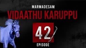 Episodio 42