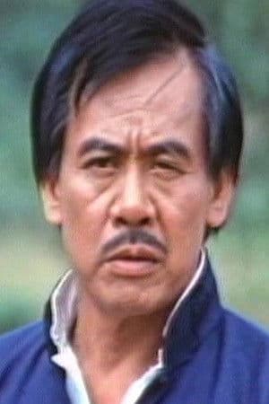 黃梅