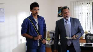கூட்டத்தில் ஒருத்தன் — foto 2