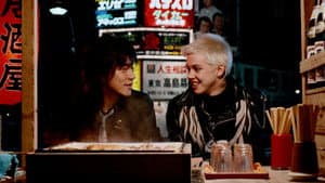 Tokyo Pop — foto 3