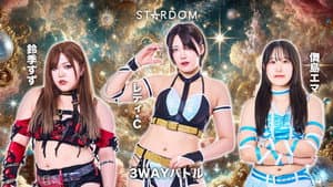 第15回 ゴッデス・オブ・スターダム ～タッグリーグ優勝決定戦～ in HAMAMATSU — foto 3