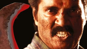 கவுண்டம்பாளையம் — foto 1