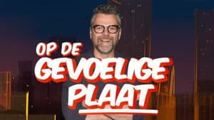 Op de gevoelige plaat — foto 1