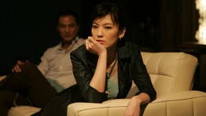 文雀 — foto 7