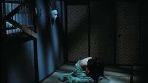 女地獄　森は濡れた — foto 10