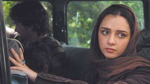 درباره الی‎‎ — foto 3