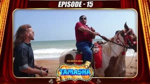 Episodio 15