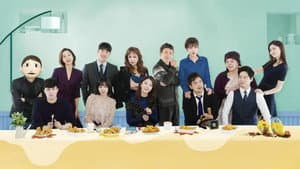 너의 등짝에 스매싱 — foto 2