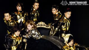 ayumi hamasaki Rock'n'Roll Circus Tour FINAL ～7days Special～ — foto 1