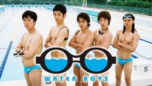 WATER BOYS — foto 1