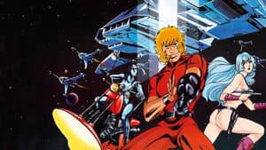 Super Agente Cobra — foto 3
