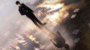 Vigilante — foto 7