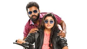 களவாணி மாப்பிள்ளை — foto 2