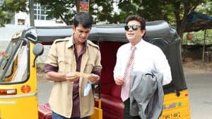 Shaadi Express — foto 1
