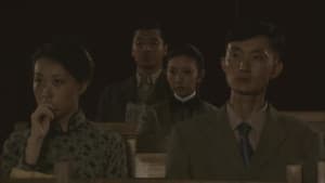 Episodio 12