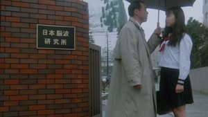 女痴漢捜査官　お尻で勝負！ — foto 2