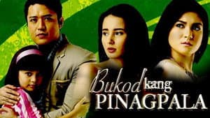 Bukod Kang Pinagpala — foto 1