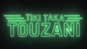 Tiki Taka Touzani — foto 1