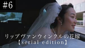 Episodio 6