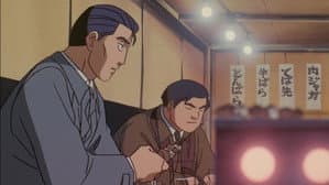 Episodio 1