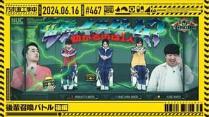 Episodio 24