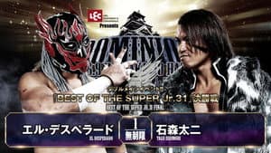 NJPW Dominion 6.9 In Osaka-Jo Hall ~ Best of the Super Junior 31 Final ~ — foto 1