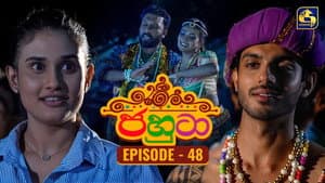 Episodio 48