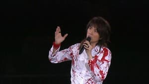 黃子華棟篤笑 - 娛樂圈血肉史II — foto 1