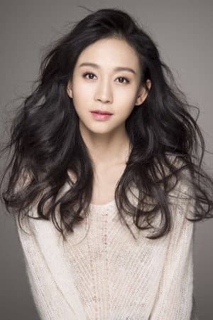 Ding Zi Ling